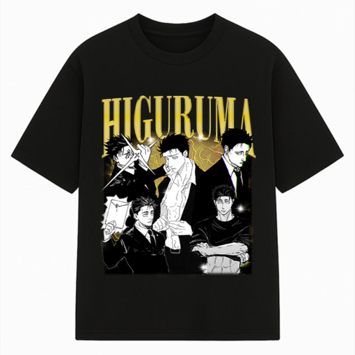 Higuruma